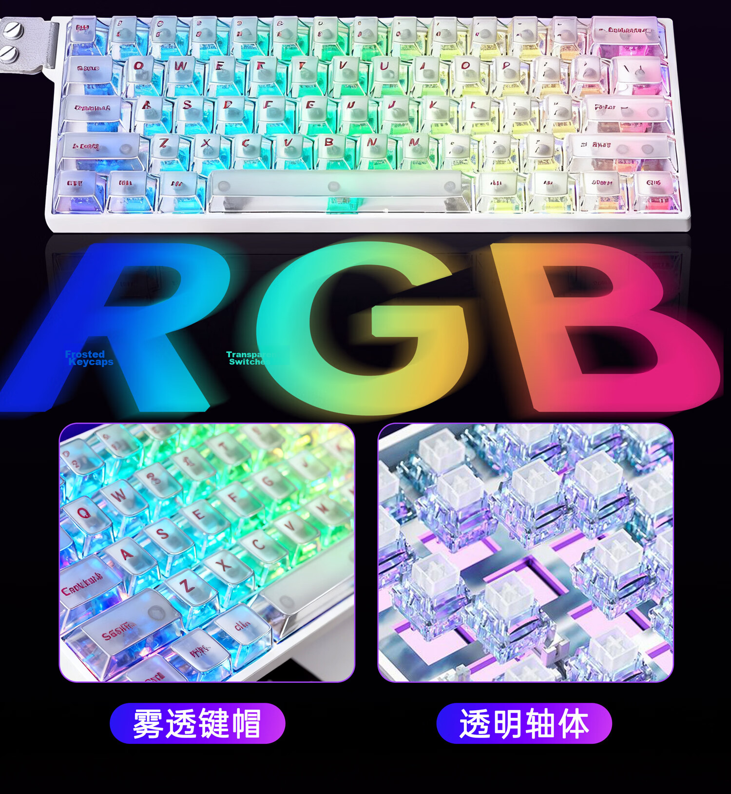 AULA MINI60HE Magnetic Axis Keyboard Wireless Wired Bluetooth Tri-mode RT Esports Custom Mechanical Keyboard Valorant MINI60HE MAX Lingyun Axis White Mist Translucent 4