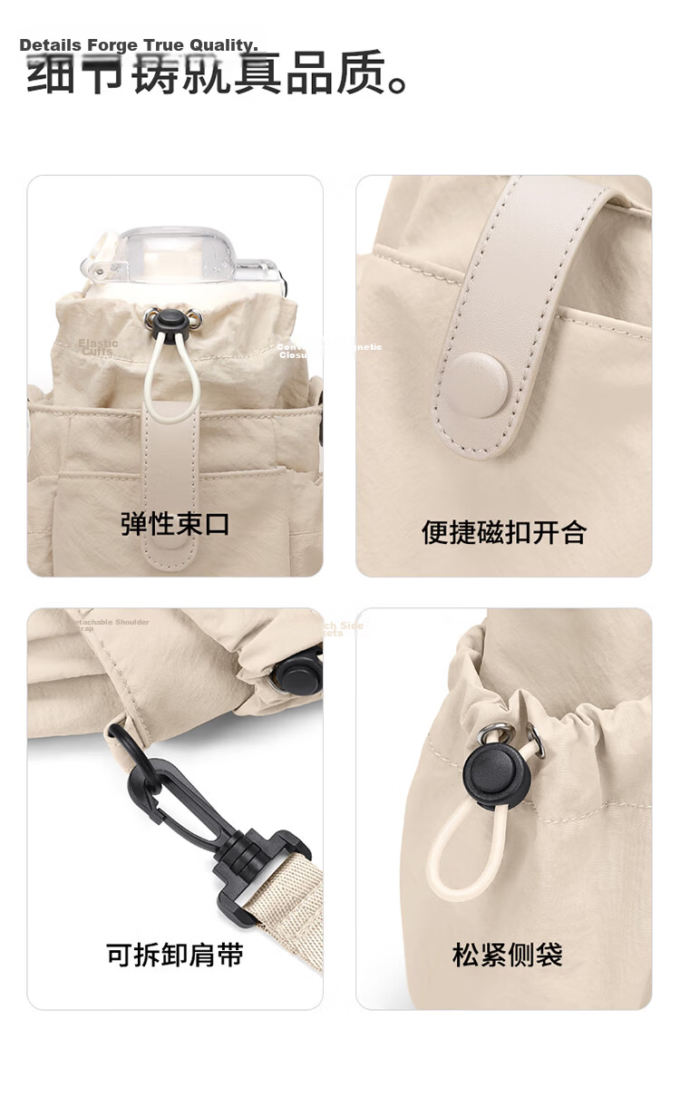 GOLF Fashion Crossbody Bag for Women Casual Shoulder Bag Sports Cycling Phone iPad Bag Water Bottle Drawstring Small Sling Bag Water-Resistant 30