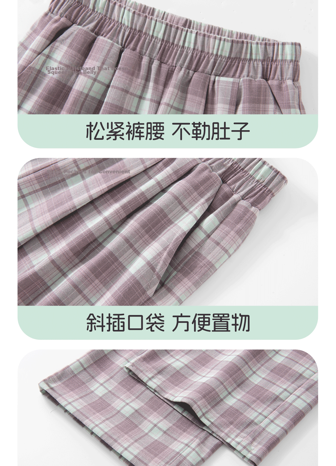 Disney Kids Fashion Children's Set 2026 Autumn New Korean Style Girls' Plaid Wide-Leg Pants Trendy Girl Fall Outfit 23