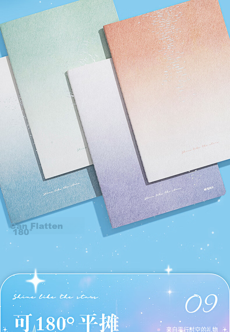 M&G A5 Notebook 44 Sheets Error Correction High-Quality Sewn Journal Student Diary Sparkling 4-Pack FA5102Y2 Random 10