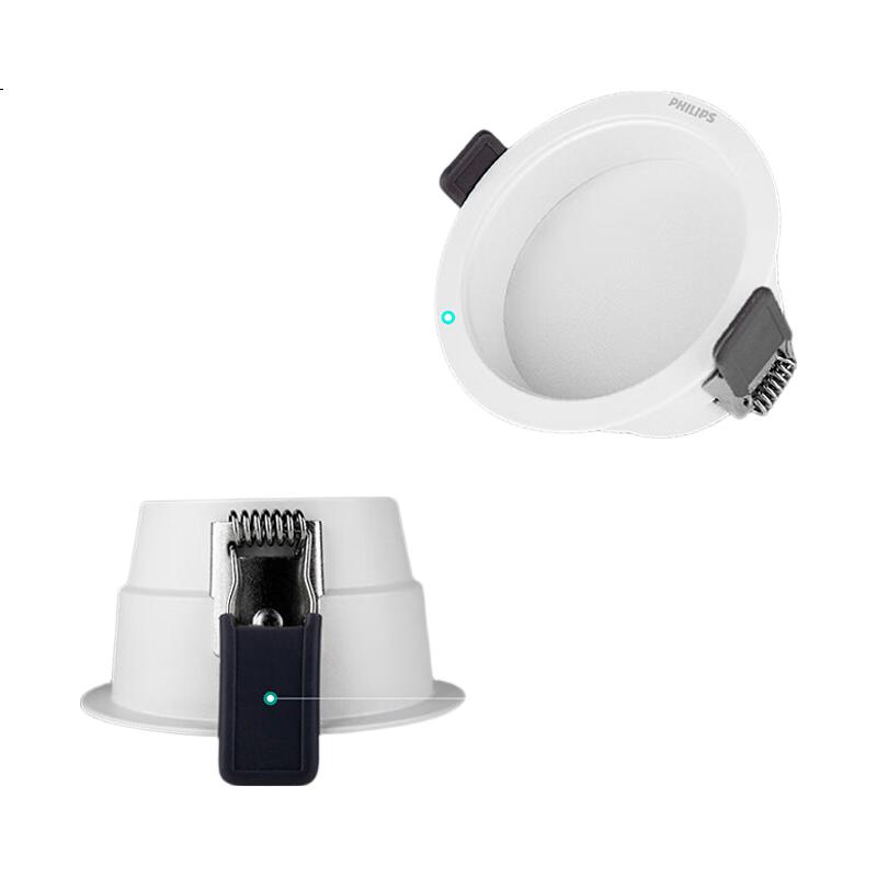 White Image 2
