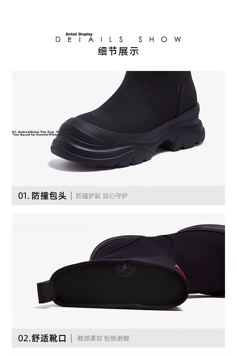 CAMEL Rainbow Rain Boots Women Lightweight Outdoor Casual Short Boots L25W577027 Red Size 38 25