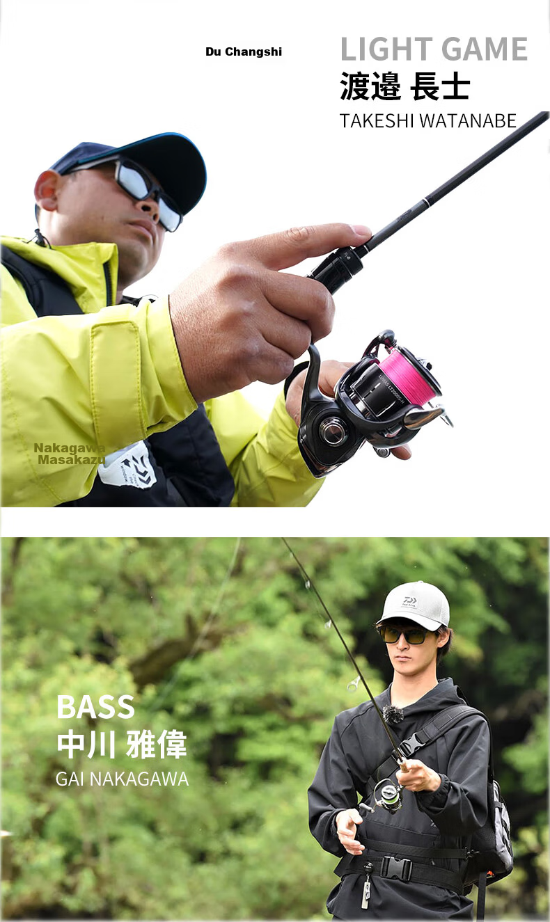 Daiwa 2024 LUVIAS Lightweight Spinning Reel LT3000-H 5.7 14
