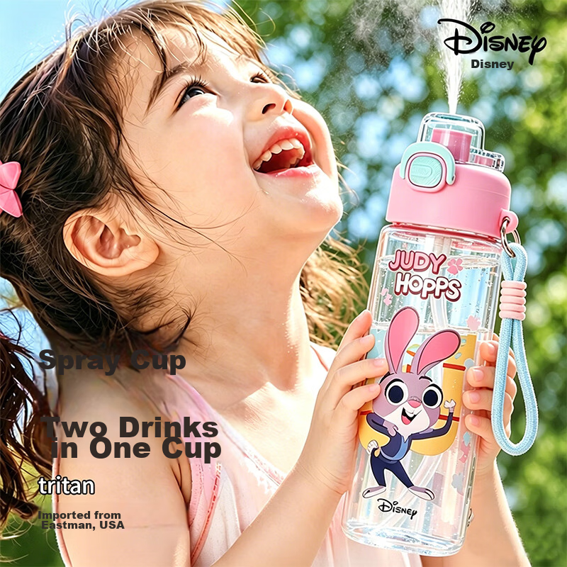 Disney Kids Spray Water Bottle Summer Large Capacity Sports Spray Bottle for Boys and Girls Students 6-12 Years School Use 750ML