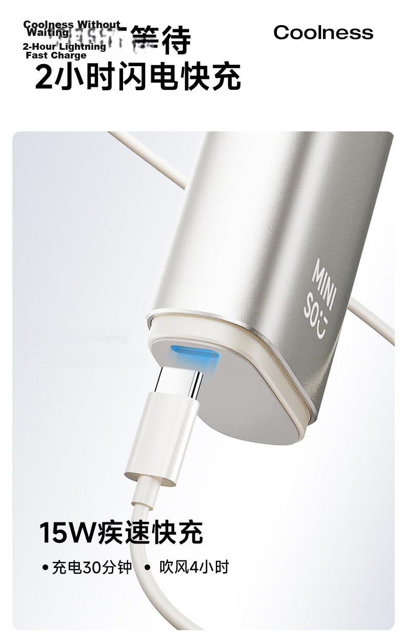MINISO Portable Handheld Mini USB Fan Semiconductor Cooling Small Personal Fan Long Battery Life 3C Certified Quiet Rechargeable High-Speed Powerful Air Conditioner Aluminum Alloy 14
