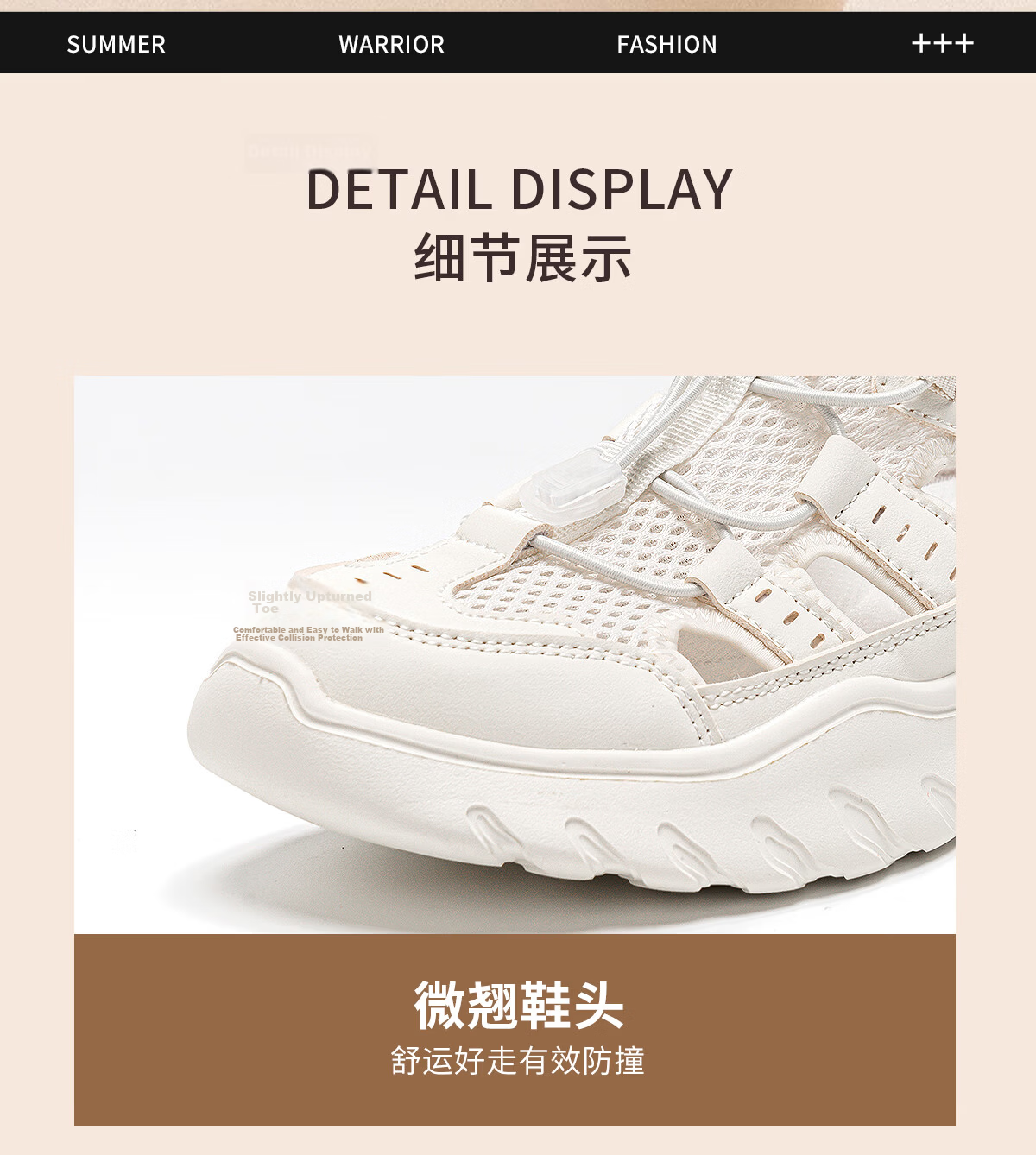 Warrior Women's Sports Sandals New Summer Breathable Dad Shoes Beach Hollow Toe Casual Creek Shoes Beige Size 38 15