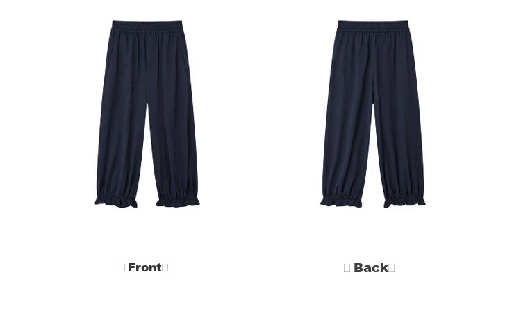 Demana Pear-Shaped Comfort Zone Summer Korean Style Nine-Point Lantern Pants Elastic Waist Loose Slim Fit Petite Women's Casual Pants 13