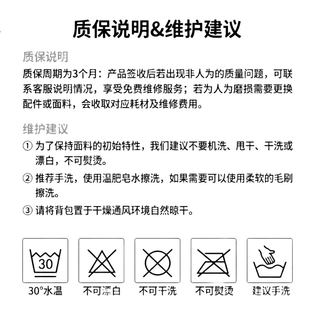 White Image 3