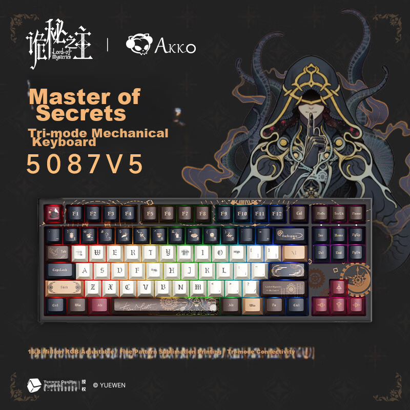 AKKO 5087 V5 The Master of Secrets Limited Edition Tri-Mode Wireless Mechanical Keyboard Wired High-Style Female Office Laptop Bluetooth External Keyboard Gasket Structure