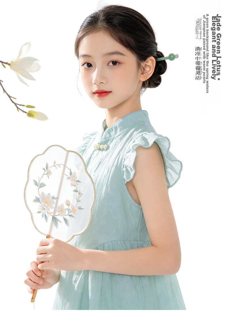 Disney Girls Dress Children's Summer Qipao Dress New Chinese Style Hanfu Green 130 10
