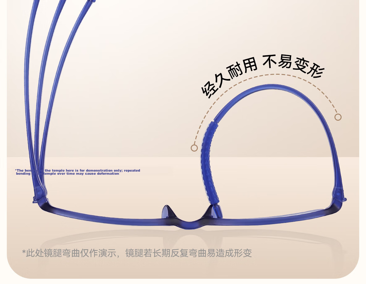ZIPPO USA Anti-Blue Light Reading Glasses Unisex High-Definition Protective Imported Lens Portable Genuine Ultra-Light 5188 Blue 200 Degree 5