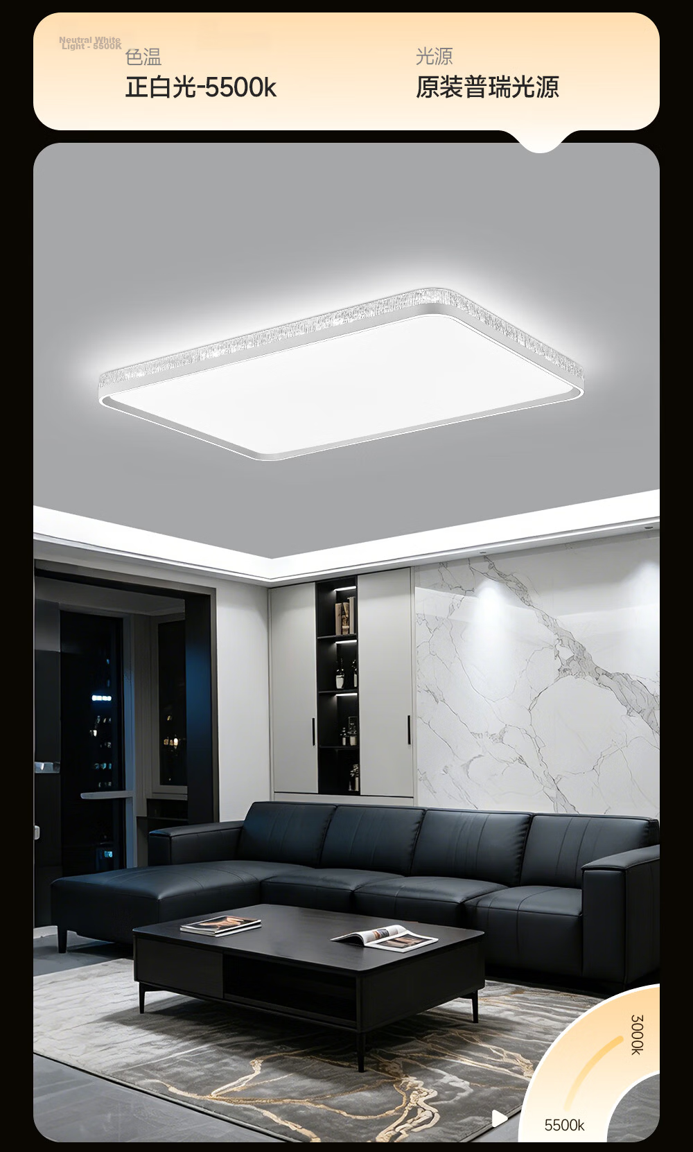 HP Living Room Ceiling Light LED Eye Protection Luxury Zhongshan Whole House Lighting Set Zhenzhiguang 22