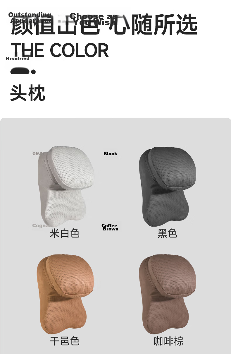 BIMLL Car Aviation Memory Foam Headrest Dual-Core PRO Upgraded Neck Support Maybach Car Neck Pillow Lumbar Cushion 16