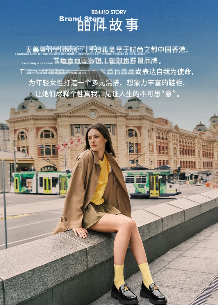 Tianmeiyi Hou Minghao Recommended Birkenstock Women's Sandals Mall Same Style Versatile Comfortable Flat Shoes 20