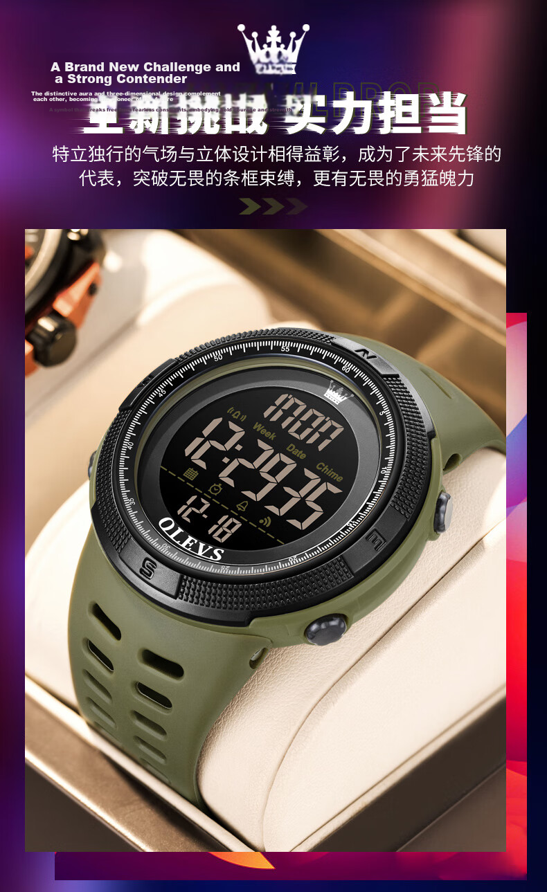 OLEVS Student Watch for Middle and High School Boys, Calendar, Weekday Display, Multifunctional, Luminous, Waterproof Digital Watch for Ages 12-14-18 7