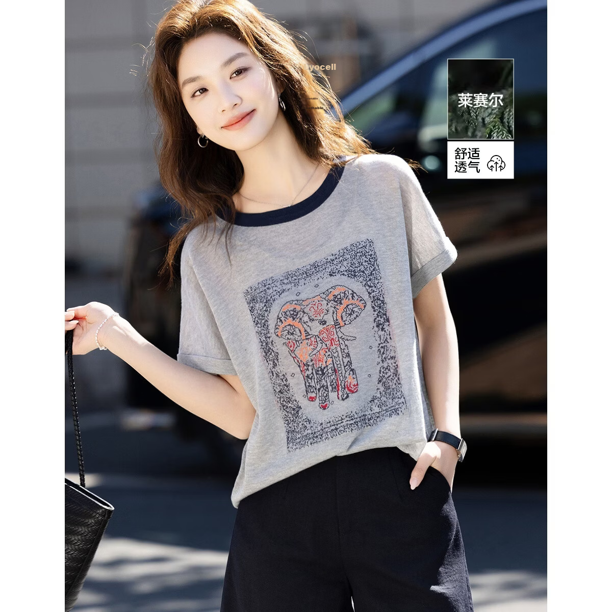 Demana [Light Oxygen Lyocell] Summer Colorblock Crew Neck Elephant Jacquard Raglan Loose Slim Knit Sweater for Women Premium Feel