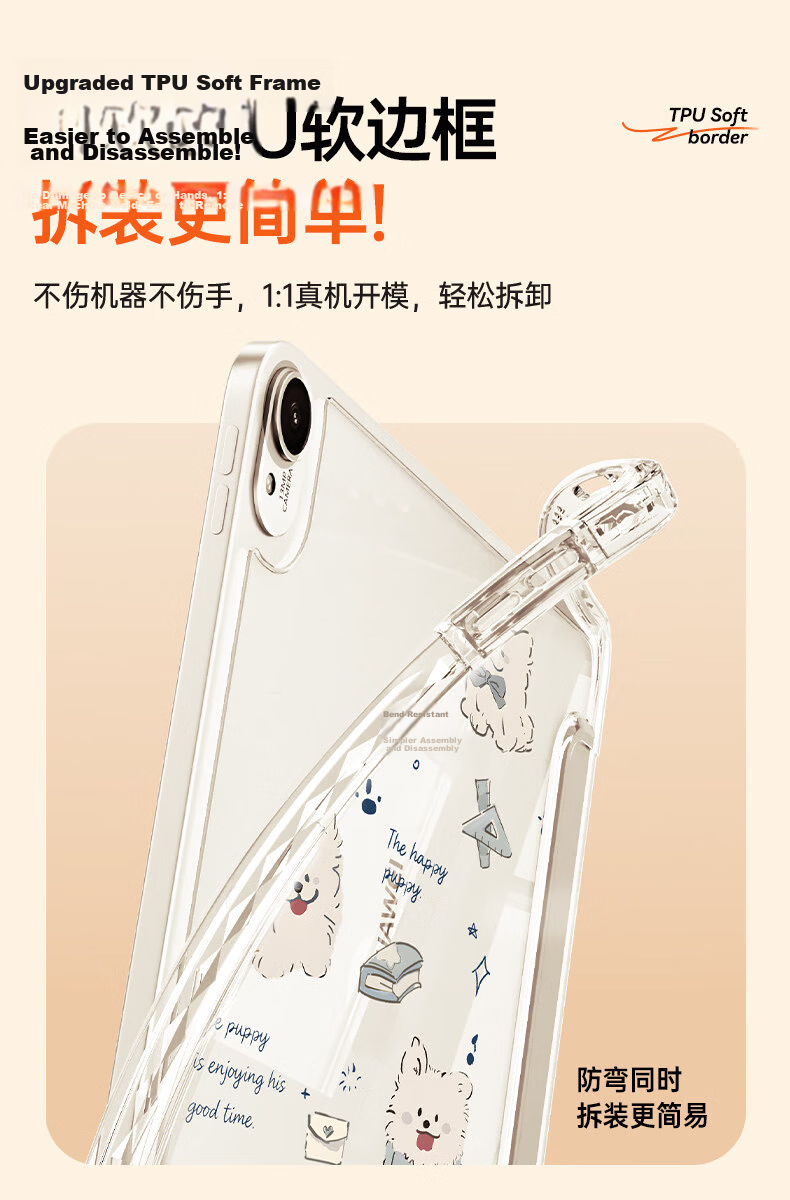 YouSidun Magnetic Protective Case for Huawei MatePad Pro 12.2 2025/24 Model, Full-Cover Airbag Protection Slim Anti-Bend Anti-Drop Tablet Case 5