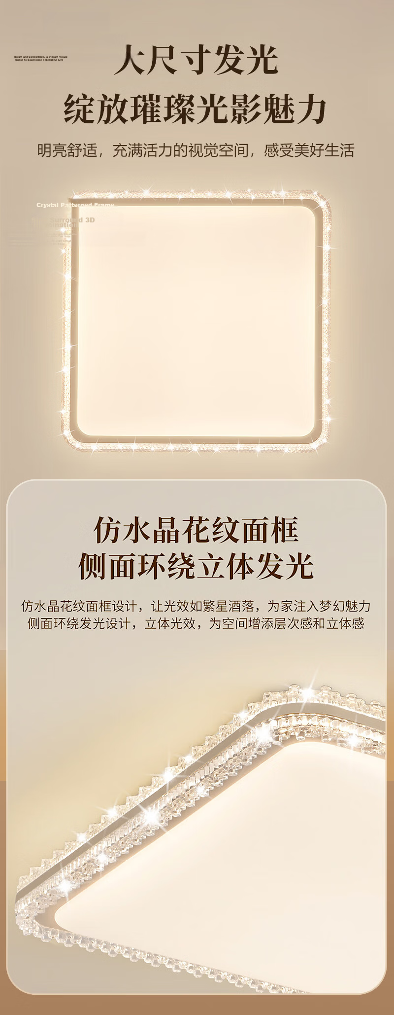 NVC LED Full Spectrum Smart High CRI Eye Protection Bedroom Ceiling Light [Full Spectrum Yuelan] 60W Smart Control 4