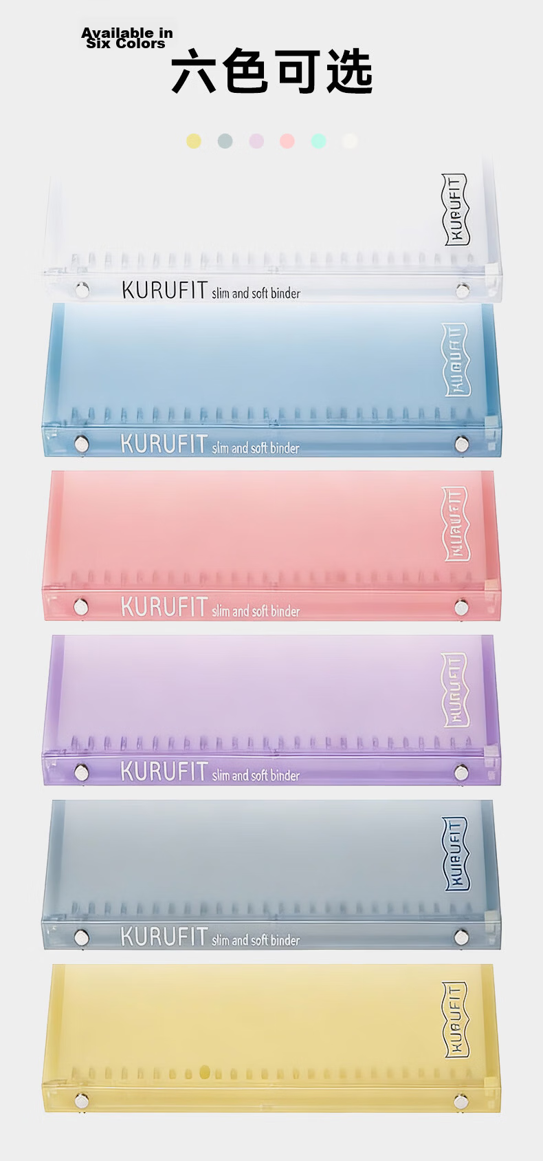 MARUMAN B5 Refillable Notebook Large Capacity 40 Pages Lightweight Journal Mistake Correction Diary Meeting Notes Stationery Office Supplies Clear White Paper 3