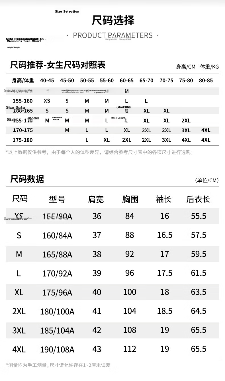 361° Women's Spring Summer Sports Polo Shirt Quick-Dry Fitness Casual Running Short Sleeve Top 662624111H-2 28