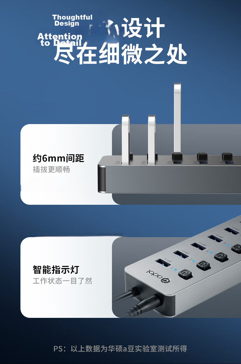 ASUS a USB Hub 7-Port 3.0 Splitter with Control Switch Expansion Dock USB Expander Laptop Dock HUB Converter Independent Power Adapter 1m Cable HA720 10