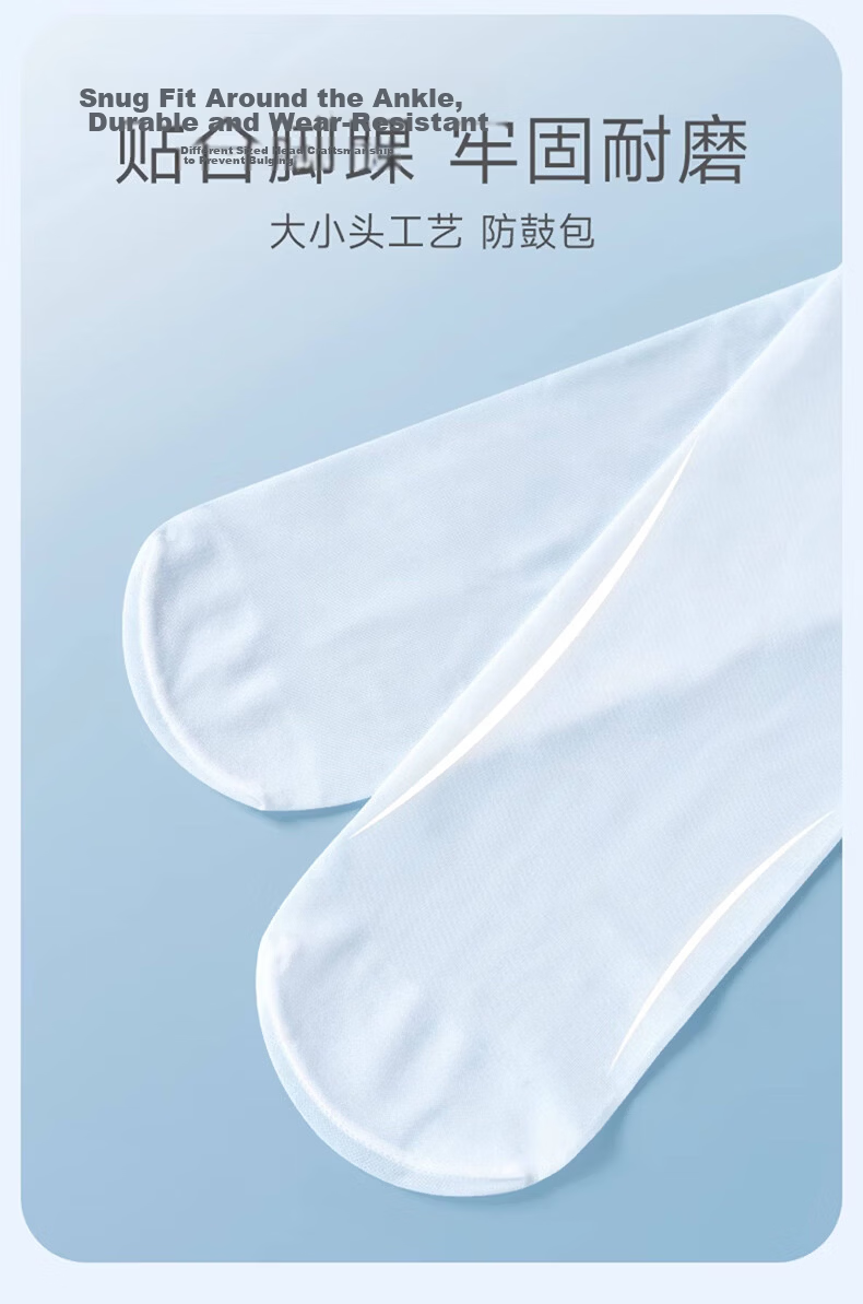 Langsha Children's Dance Tights, Summer Ultra-Thin Style, Girls' Stockings for Practice, Leggings, Spring And Autumn Pantyhose, White 10