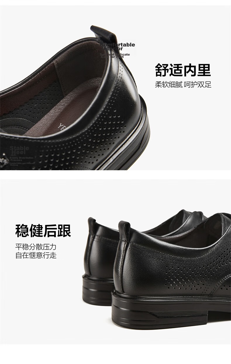 Eierkang Men's Business Formal Shoes Comfortable Commuter Single Shoes Groom Wedding Shoes 63129W Black Size 45 29
