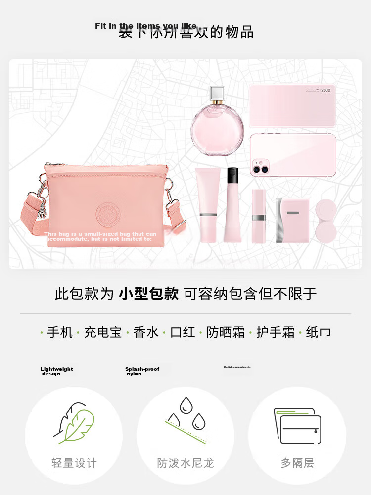 Kipling Fashion Shoulder Bag Multi-Compartment Large Capacity Crossbody Bag RIRI L Soft Pink Birthday Gift 3