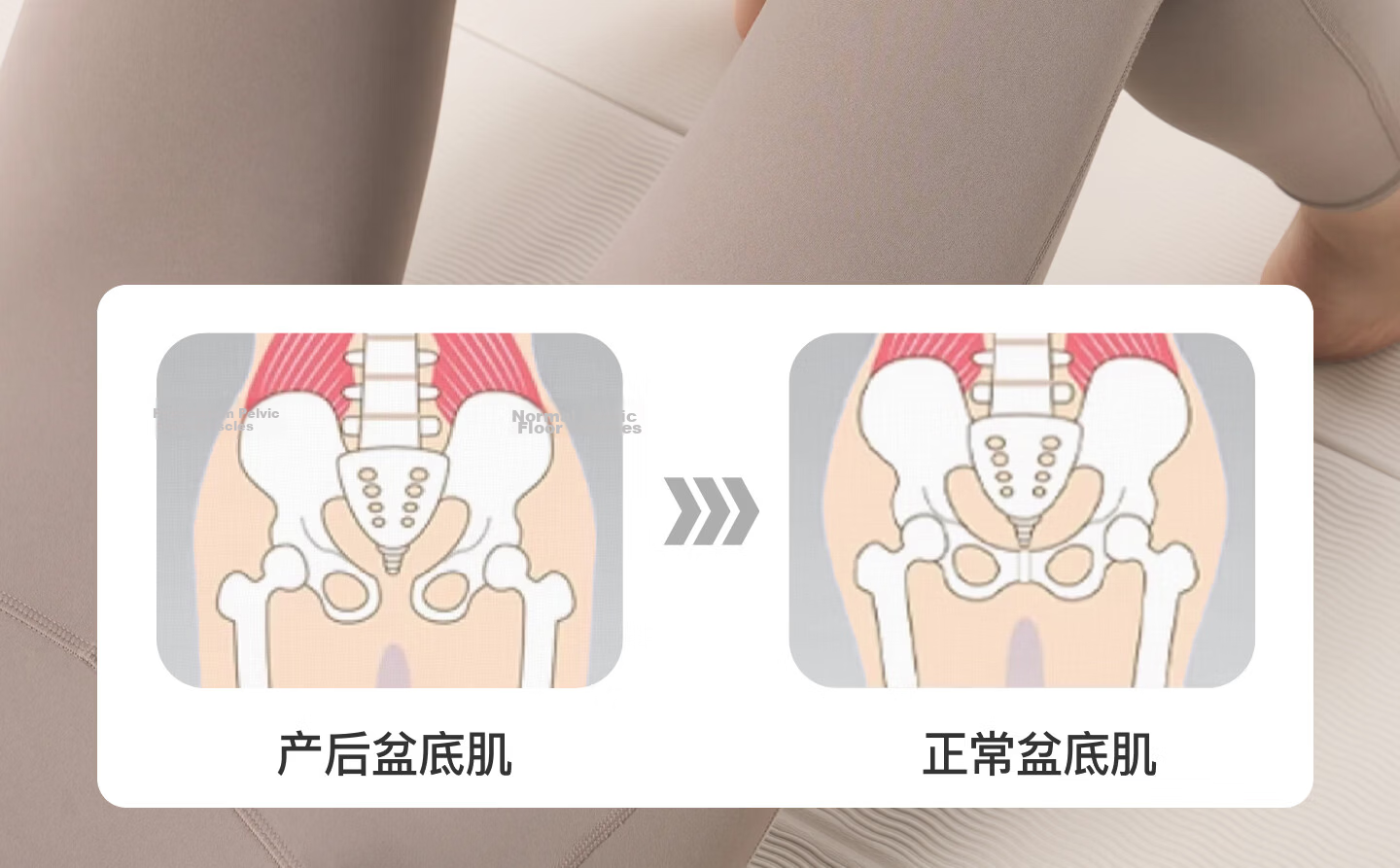 Keep Pilates Yoga Small Ball Adult Pelvic Floor Postpartum Recovery Fitness Octopus Training Ball 11