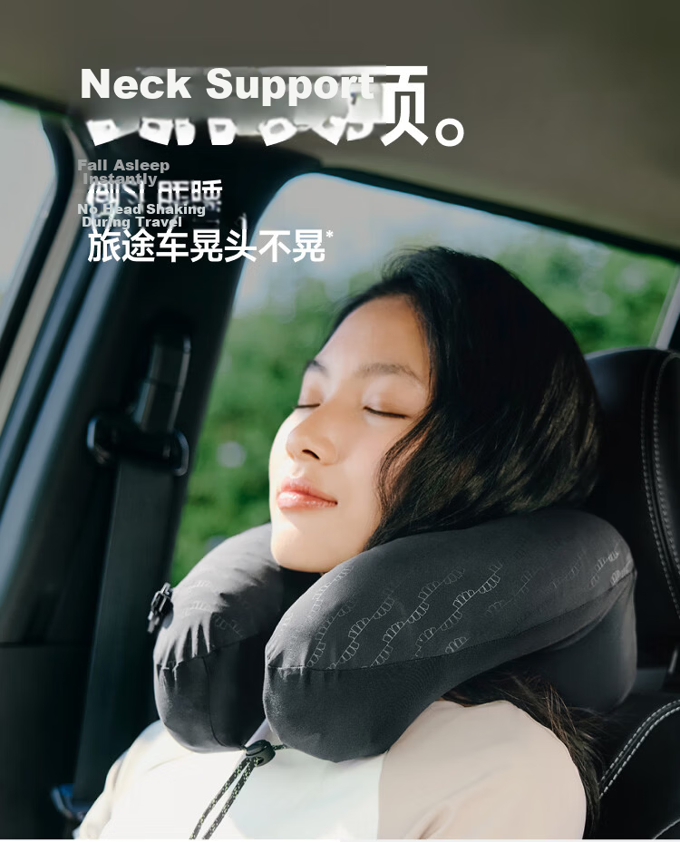Beneunder Inflatable Pillow 2.0 Outdoor Travel U-Shaped Neck Support Portable Full Support Inflatable Pillow LC003 7