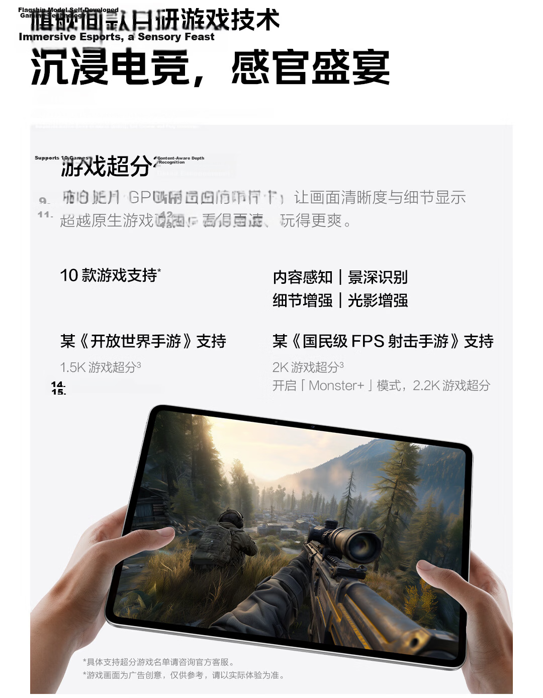 IQOO Pad5c 12GB+256GB Gray Crystal 3rd Gen Snapdragon 8s 12.1-inch 2.8K Gaming Display 10000mAh Long Battery Life Tablet Computer vivo 5