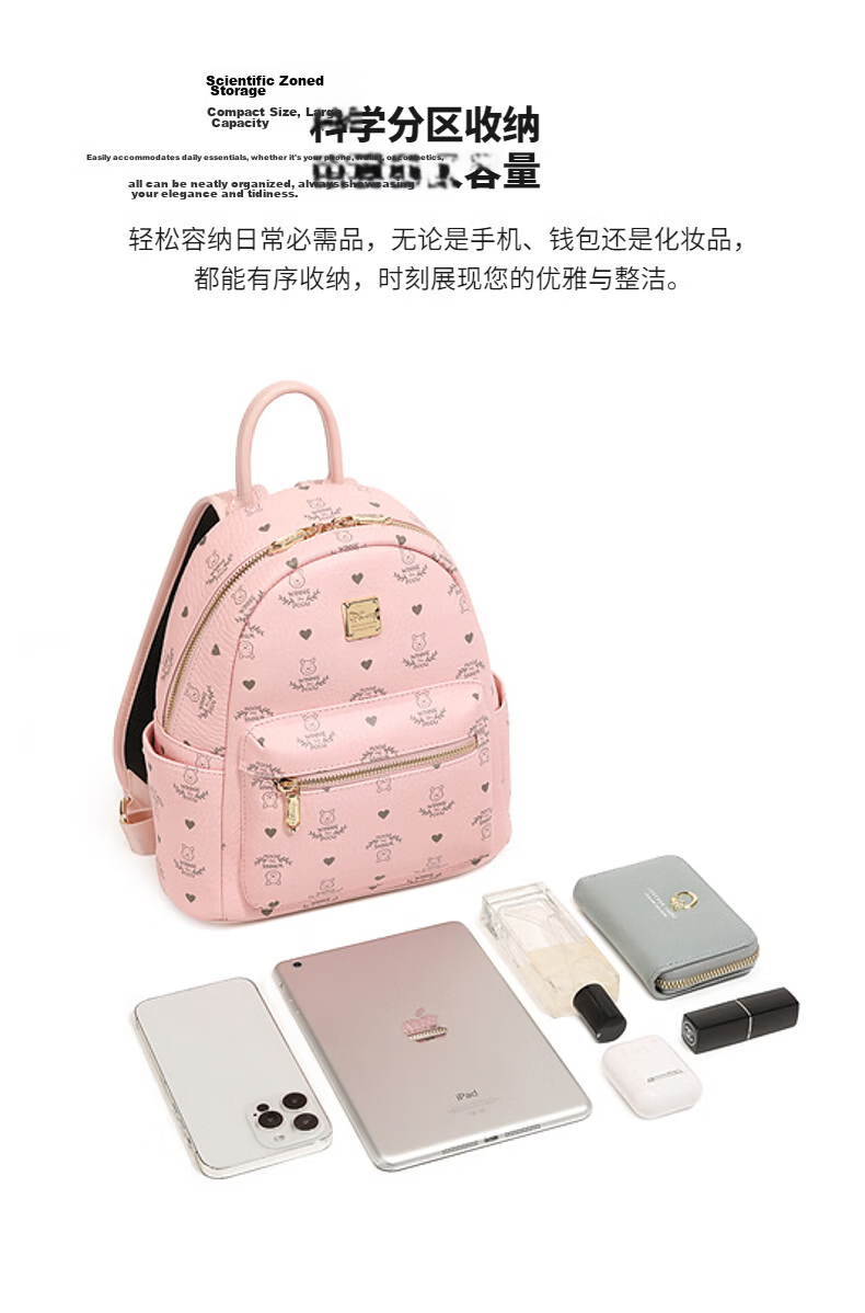 Disney Winnie the Pooh Lightweight Casual Backpack for Women, Versatile Daypack for Commuting and Travel 6