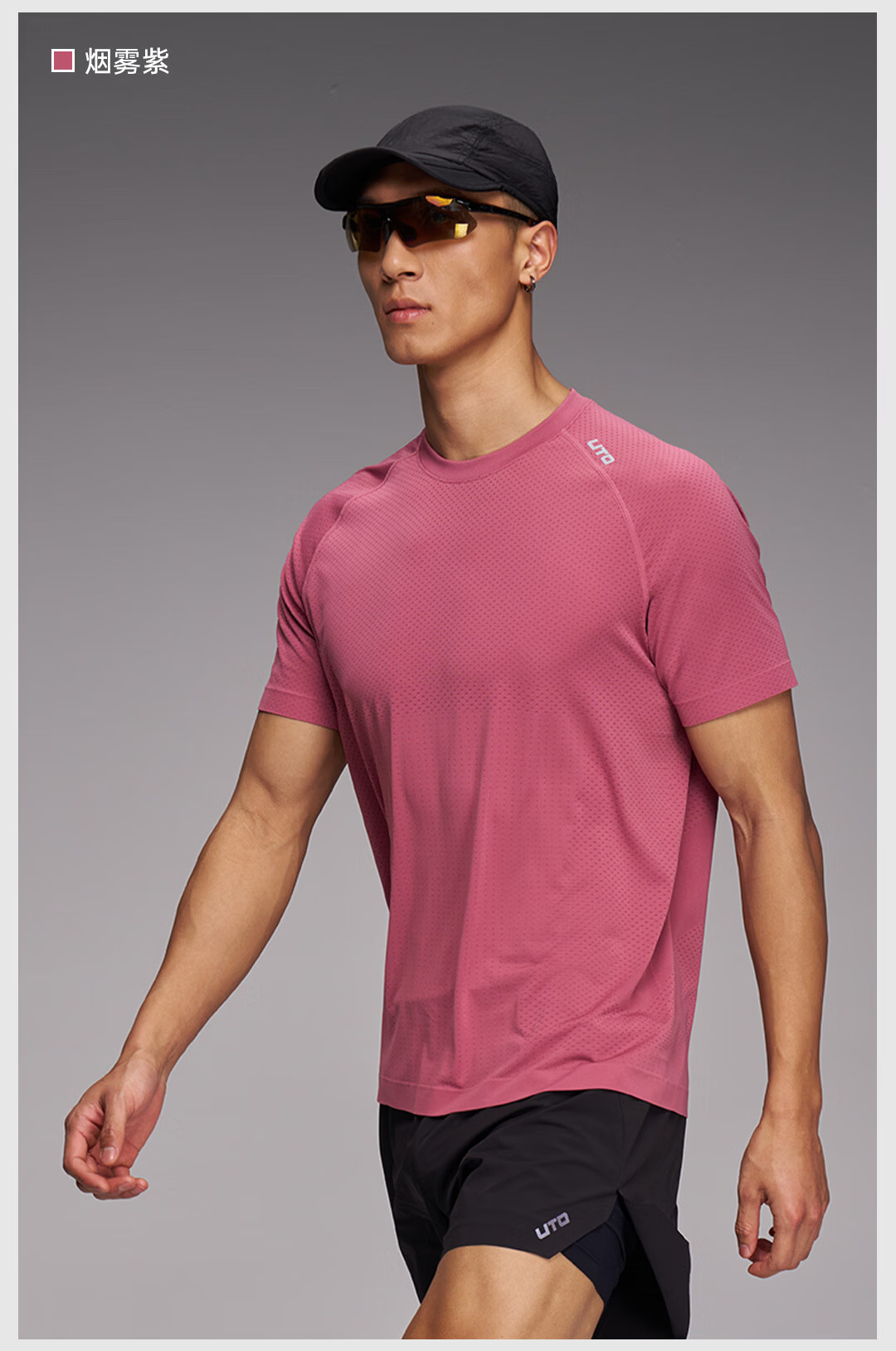 UTO Coolmax Quick-Dry T-Shirt Unisex Sports Short Sleeve Quick-Dry Shirt Pink Grapefruit Orange (Women's) M 14