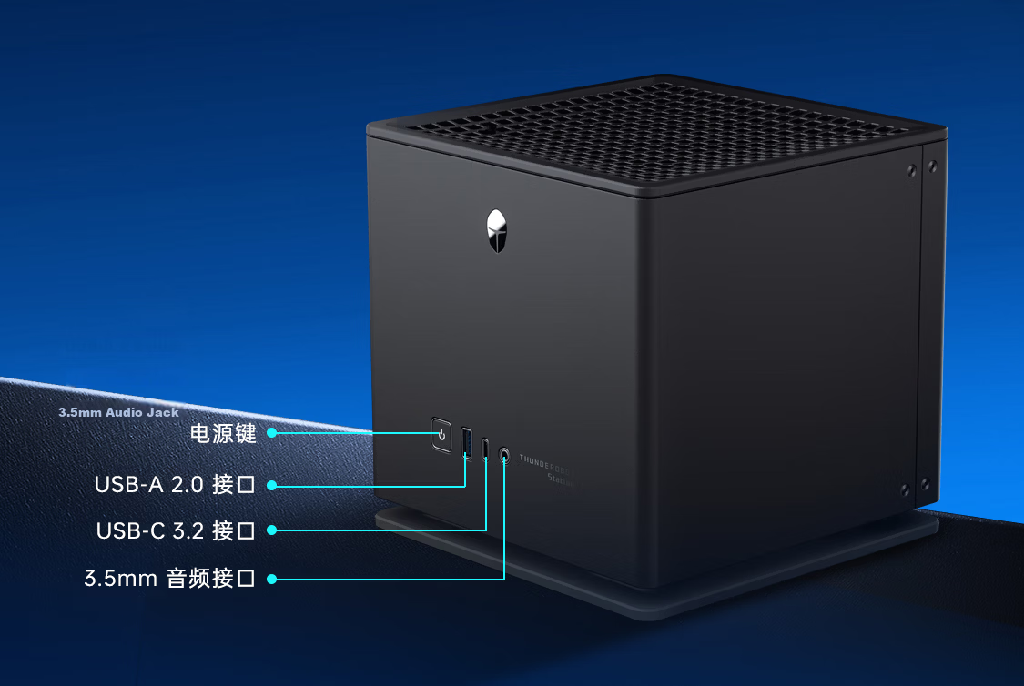 ThundeRobot AI Mini Workstation PC Large Model Computing OpenClaw Local Deployment High-Performance Host (Ryzen AI Max+395/128GB/2TB) Liquid Cooling 20