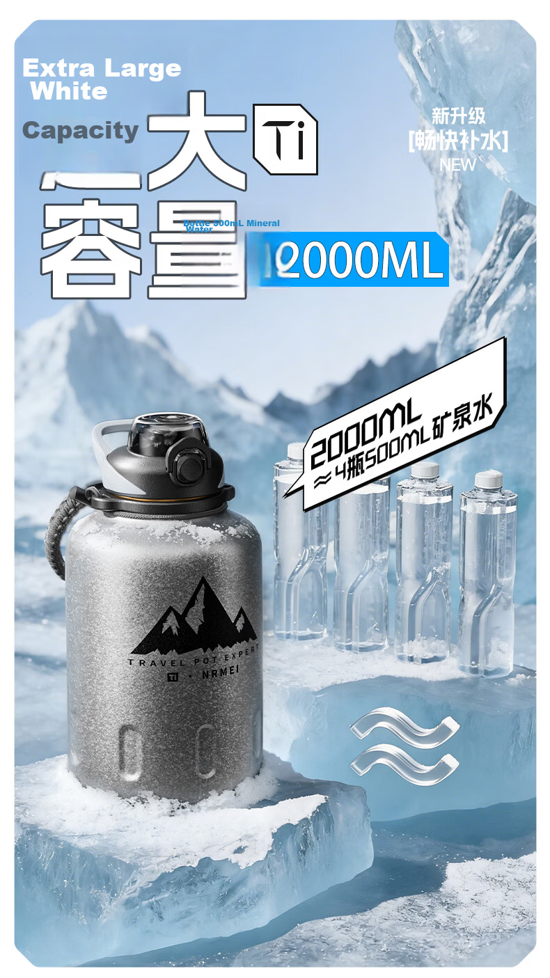 NRMEi Insulated Large Capacity 316L Stainless Steel Tumbler Tea Separation Outdoor Sports Wide Mouth Ice Water Bottle Cup for Men 7