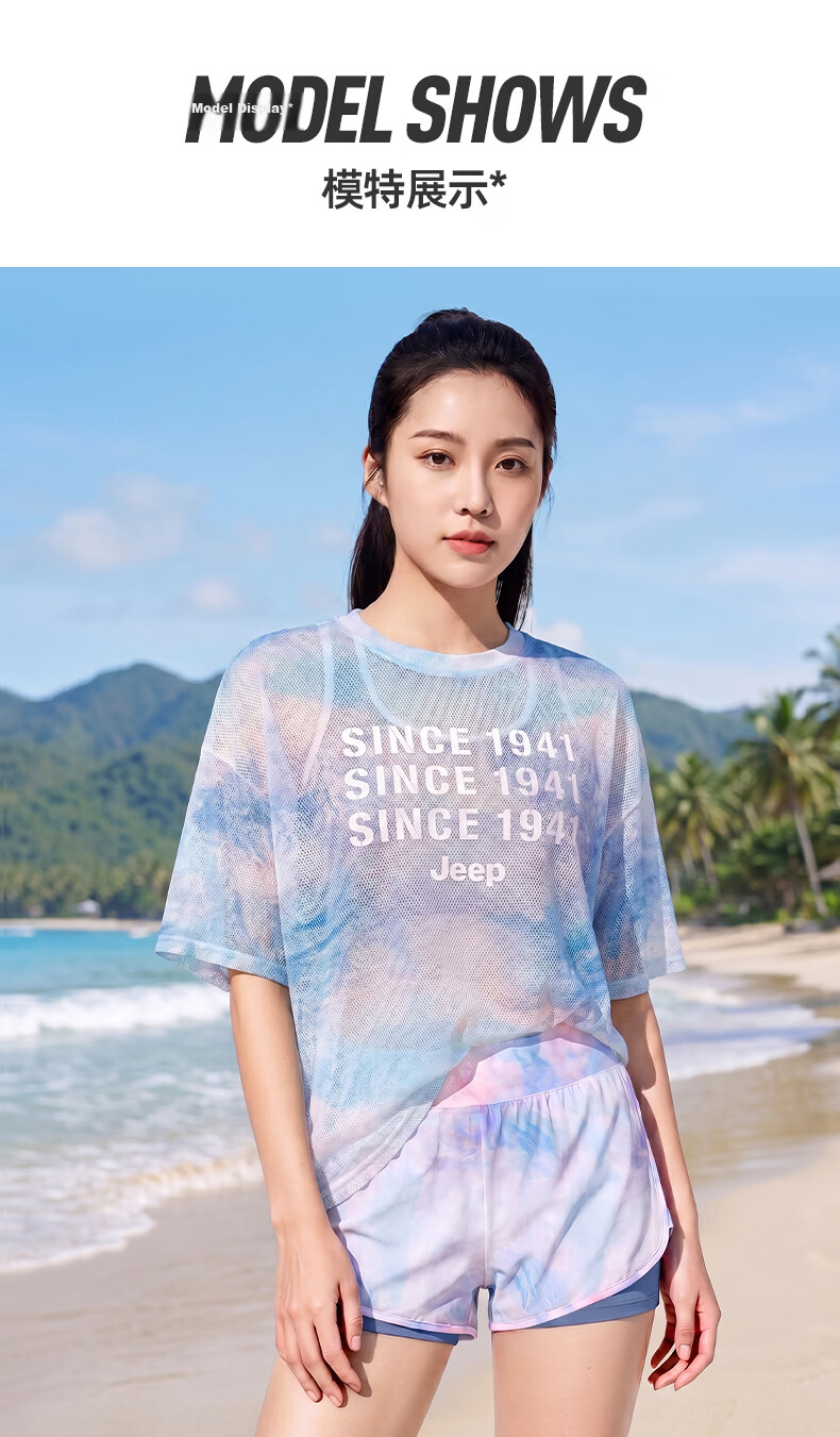JEEP Women's Three-Piece Two-Piece Swimsuit Set Beach Vacation Conservative Slim Fit 2026 New Hot Spring Outfit Phantom Sea Blue L 7