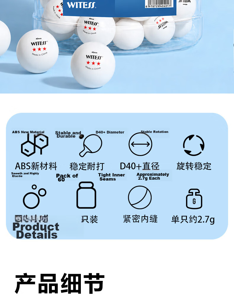 WITESS Table Tennis Training and Competition Balls 60-Pack Bucket 40+ 3-Star ABS White 9