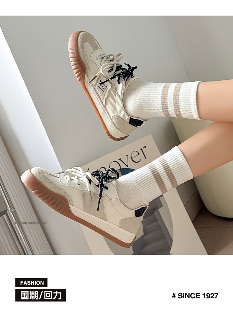 Warrior Training Shoes for Women Spring Casual White Sneakers Versatile Student Sports Canvas Shoes 371 Gray Beige Black Size 39 13