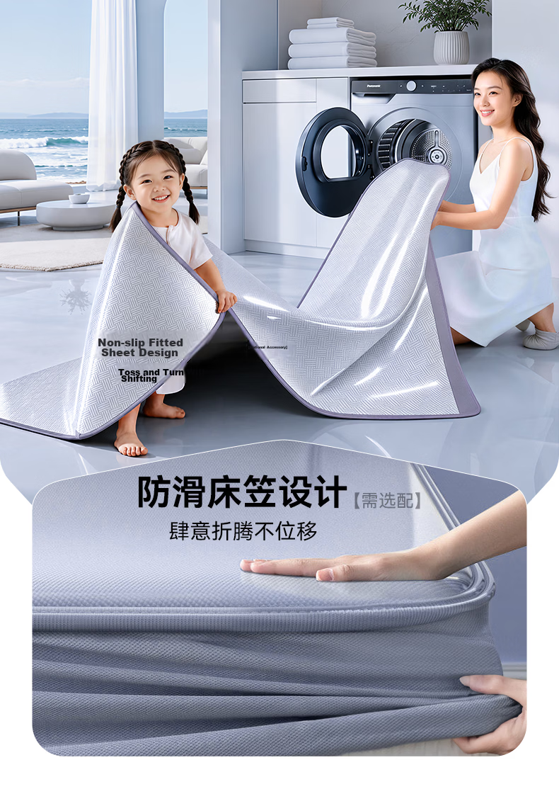 Zhiguozhe [0 Formaldehyde 0 Odor] Ice Silk Cooling Mat 1.5x2.0m Summer Use 2026 New Foldable Bed Sheet 20