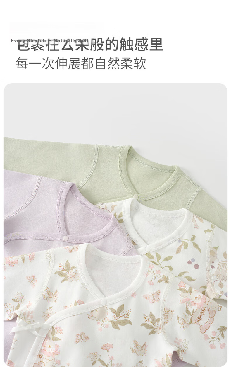 TONGTAI Baby Bodysuit Spring and Autumn Pure Cotton Infant One-piece Newborn Triangle Romper Pajamas Purple 52cm 7
