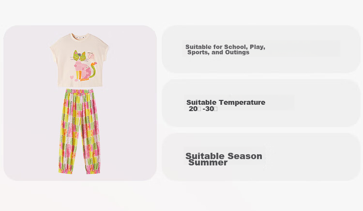 CHANZUIGOU Girls Dopamine Set 2026 Summer New Stylish Kids Short Sleeve Pants Antibacterial Cooling Two-Piece Set 1
