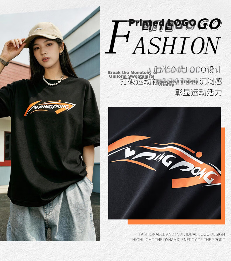 Li-Ning Yoga Short Sleeve T-Shirt Breathable Quick-Dry Unisex Summer Trendy Printed Couple Casual Crew Neck 2XL 8