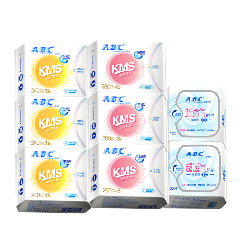 ABC KMS Thin Healthy Formula Ultra-Thin Breathable Day And Night Sanitary Napkin Set, Sold by JD, 8 Packs, 92 Pieces