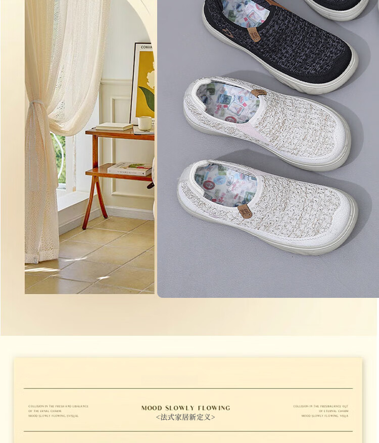Weizhi Old Beijing Cloth Shoes Women Single Shoes Soft Sole Comfortable Slip-On Mom Shoes Thick Sole Non-Slip Casual Shoes Off-White 39 8