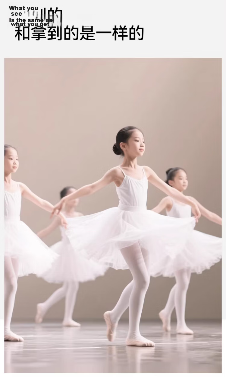 Xueqiman Girls Dance Socks Summer Stockings Ballet Practice White Children's Tights 24