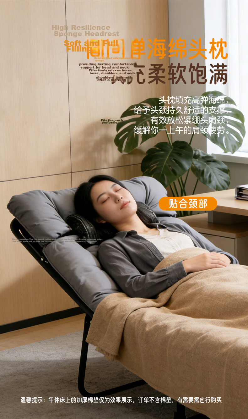 Jingju Single Folding Bed Nap Bed Office Nap Recliner Home Rental Simple Military Cot Oxford Cloth Portable Bed 8