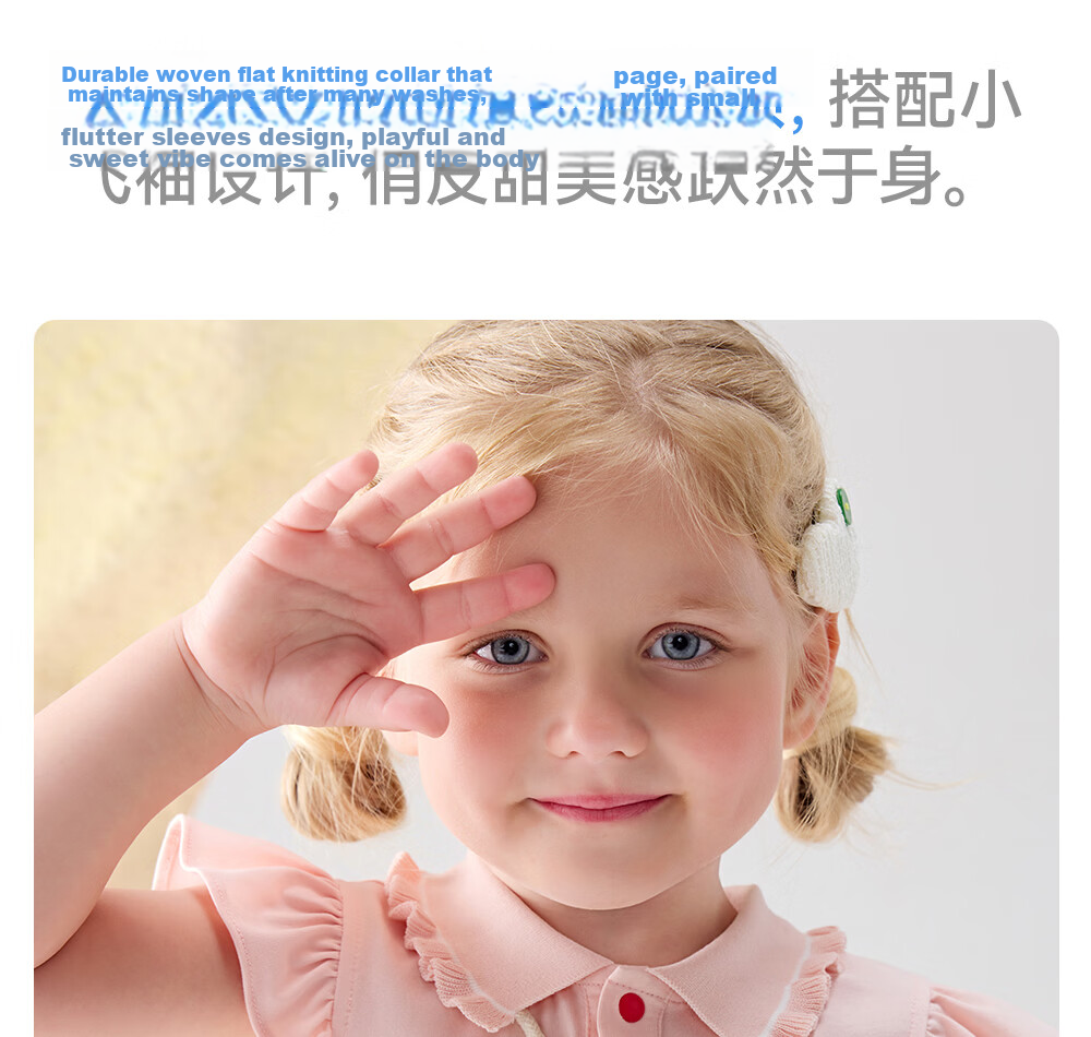 Betis Girls Summer Dress Children's Long Dress Thin Princess Breathable Sweat-Absorbing Polo Collar Baby Dress with Small Flutter Sleeves 17