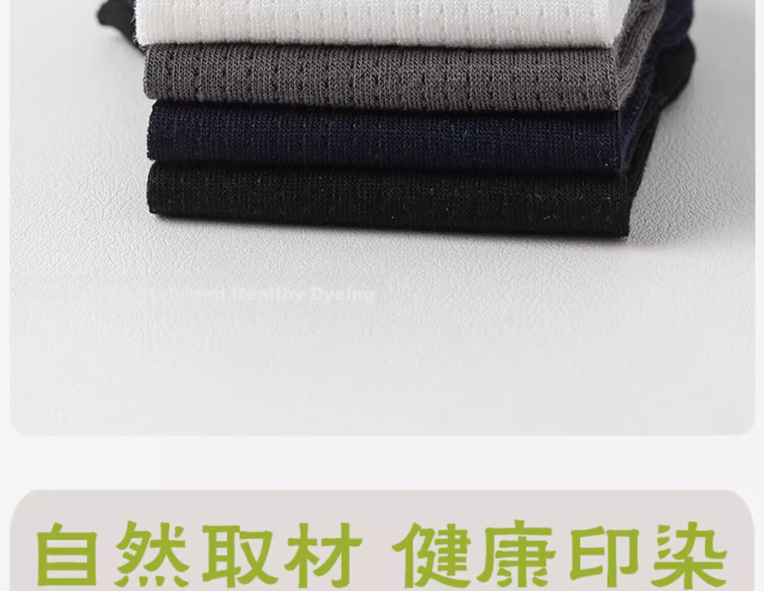 Paul Frank 100% Cotton Men's Summer Breathable Mesh Antibacterial Odor-Resistant Durable Sports Socks 10A Gift Box Set 4