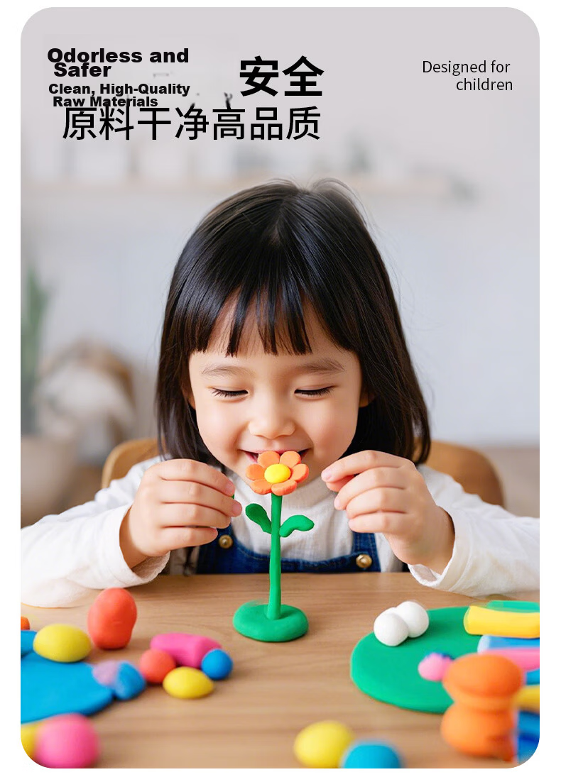 Disney 24-Color Kids Ultra-Light Clay Mickey DIY Modeling Clay for Ages 3-6 Girls Gift 7