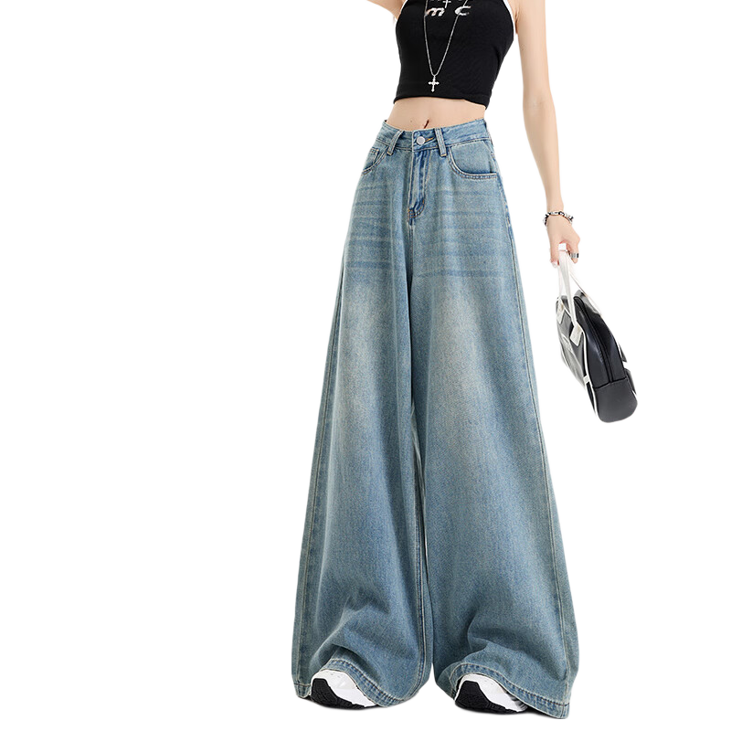 Borui Women's Jeans 2026 New Spring Loose Wide-Leg High-Waist American Casual Versatile Floor-Length Pants